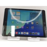 Ipad 8. generáció (hajlott ház) 32 GB