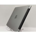 Ipad 6.generáció (32 GB)