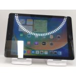 Ipad 5.generáció (32 GB)